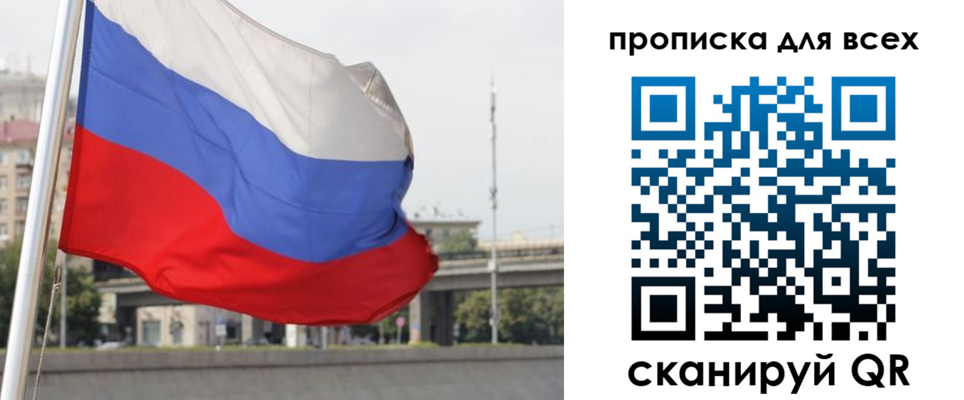 форма 3 в Орехово-Зуево